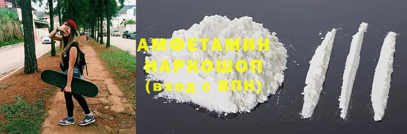 Amphetamine 98%  сколько стоит  Нижняя Тура 